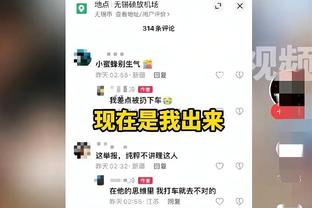 李璇：不觉得武磊有多大罪过，末轮得拿出海港踢泰山的那个劲头